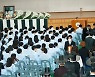 [포토] 최명재 이사장 영결식에 온 민족사관고 학생들
