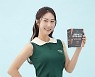 매나테크 코리아, 임팩트 플러스 모델로 프로 골퍼 김하늘 발탁