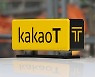 Kakao ambiguous on sale rumor on Kakao Mobility amid employee protest