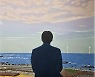 홍익대 미술대학원 조형 연구 1 작품 전시회