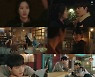 '링크' 문가영, 스토커 타깃 된 여진구에 작별 선언 [MK★TV뷰]