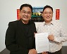 우쥬록스, 亞 최대 MCN 웹티비아시아와 MOU 체결
