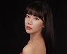 김희진, 반전은 어디까지..매혹적 아우라 [똑똑SNS]