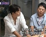 김준호, '여친' 김지민 틈새 자랑..장도연 "같이 끼워줘서 감사"