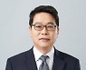 [기고]주택가격 전망, 공공기관 발표가 우려되는 이유