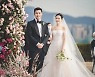 '현빈♥' 손예진, 연내 출산?..'절친' 이정현 "호랑이띠 친구"