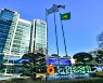 농협금융, 탄소중립 국제협약 4개 동시가입..ESG 속도