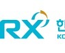 한국거래소, 2022년도 KRX 증권파생상품 학술연구지원사업 실시
