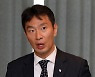 이복현 금감원장 "증권산업 건전성·유동성 등 리스크 관리 철저히해야"