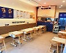 차별화된 메뉴로 인기중인 여우애김밥, 강릉에서도 만나요