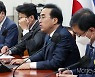 [머니S포토] 박홍근 "與, 정략적 의도 원 구성 막는다면 국민심판 면치 못할 것"