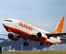 제주항공, 올해 안전투자비용 2274억.. 전년대비 1000억 이상 증액