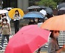 [내일 날씨] 일부지역 200mm 장맛비.. 중부 게릴라 호우