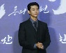 [머니S포토] 한산 옥택연 "임준영 役 연기, 눈빛에 집중했다"