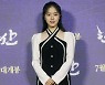 [머니S포토] 천만요정 김향기 '한산 서 첩자 정보름 役'