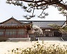 새단장한 삼청각으로 놀러 오세요..공연장·한식당·테라스 카페 등 갖춰