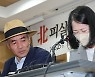 [단독]서해 공무원, 실종 직전까지 개인회생 애썼다
