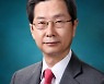 박인국 숙명학원 이사장