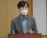 하태경 "공무원 피격 사건 대통령 첫보고는 '월북' 아닌 '추락'"