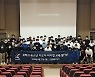 K리그 '유소년 지도자 피지컬 교육' 실시..피지컬 T/F도 발족