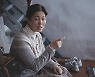 '안나' 김정영, 수지 엄마로 변신..애틋함 전한 모성애