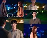 '징크스의 연인' 서현X나인우X기도훈, 불편한 기류 흐르는 이유