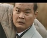 '인사이더' 강하늘과 메이드될 선수는? 핵심 관계 총정리