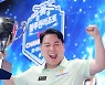 조재호, PBA 진출 11개 대회만에 첫 우승