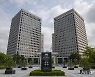 특허청 "국제특허 전자출원 이제 인터넷으로만 가능해요"