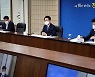 김영록 전남지사 "변화·혁신 통해 세계 속 전남으로 대도약"