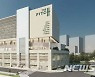 평택 소사벌지구내 대규모 민간 복합체육센터 건립
