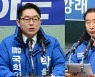 민주당 남원·임실·순창지역위원장 선출 앞두고 내홍