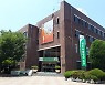 [청주소식] 코로나19 치유 프로그램 운영 등