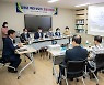 증평군, 역대 부군수 초청 간담회