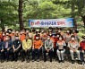 "여름철 물놀이 사고 예방"..전북소방, '시민수상구조대' 출범