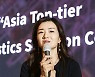 조현민 한진 사장 "나는 조미료..M&A 통해 성장"(종합)