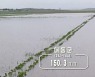 북한도 폭우