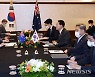 윤석열 대통령, 호주 총리와 정상회담