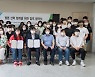 도서출판 청어람, 강동대학교 만화애니메이션콘텐츠과와 가족회사 체결