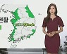 [날씨] 중부 모레까지 폭우 집중..해안·산지 강풍특보