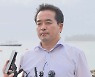 [현장연결] "조유나양 가족 추정 차량 가두리 양식장 안에서 발견"