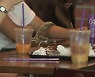 "일회용컵 보증금제..주민센터서 수거 검토"