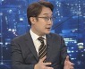[뉴스프라임] '완도 실종 가족' 차량 수색 7일 만에 발견