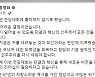'친문' 홍영표, 민주 전대 불출마 선언..이재명 압박