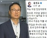'친문' 홍영표 전대 불출마 선언..거세지는 이재명 압박