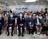 크리스찬메모리얼파크, 28일 창립 18주년 기념행사 개최
