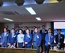 충북CBS 생명돌봄위원회 출범..28일 창립총회 및 기념예배