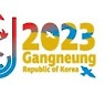 2023세계합창대회 유치한 강릉시, D-1년 기념행사 개최