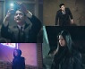 '미남당' 최고 시청률 7.5% 출발..서인국·오연서, 숨 막히는 대치