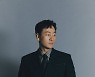 '종이의 집' 박해수 "스페인 원작 비교는 숙명..호불호 있을 수밖에" [인터뷰①]